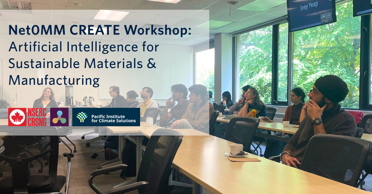 Workshop – Exploring the Intersection of AI and Sustainability in Materials and Manufacturing